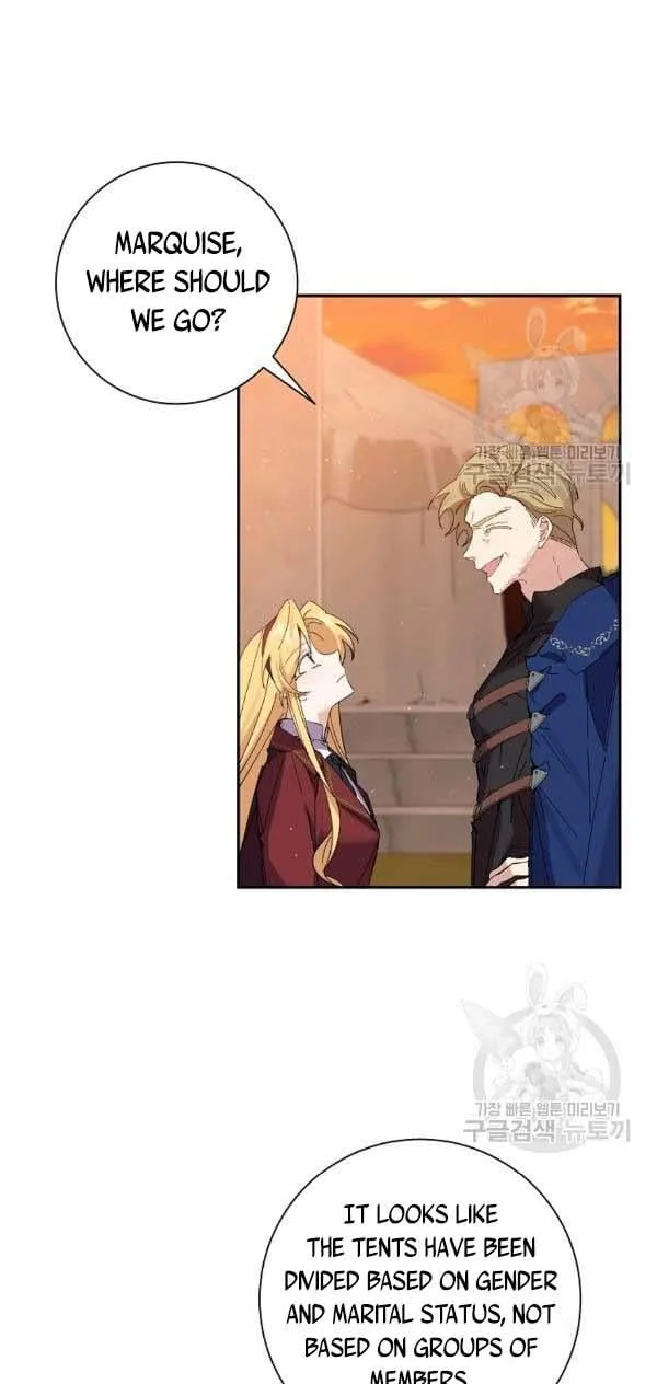 It’s Useless to Hang On Chapter 44 page 32
