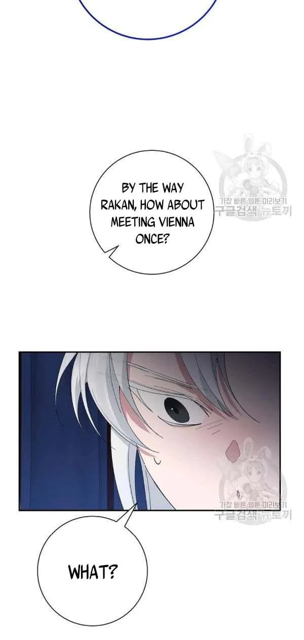 It’s Useless to Hang On Chapter 44 page 51
