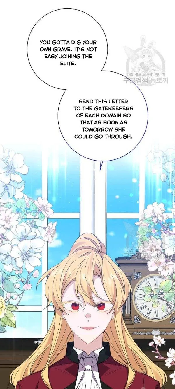 It’s Useless to Hang On Chapter 41 page 35