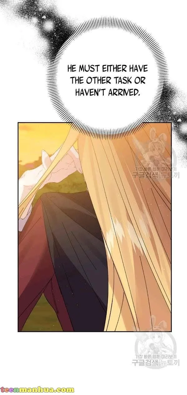It’s Useless to Hang On Chapter 44 page 30