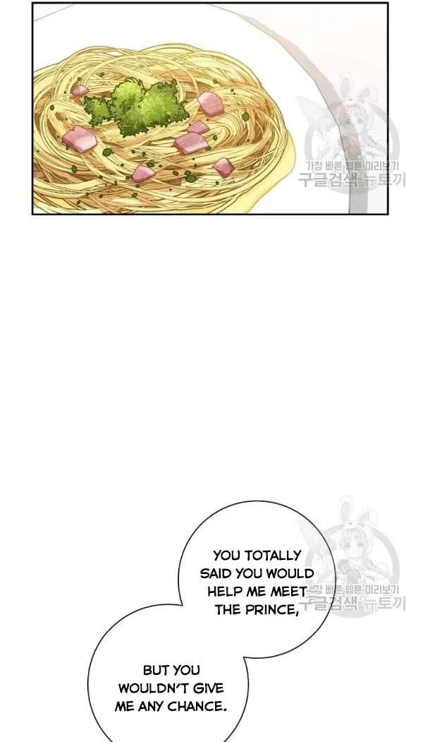 It’s Useless to Hang On Chapter 41 page 48