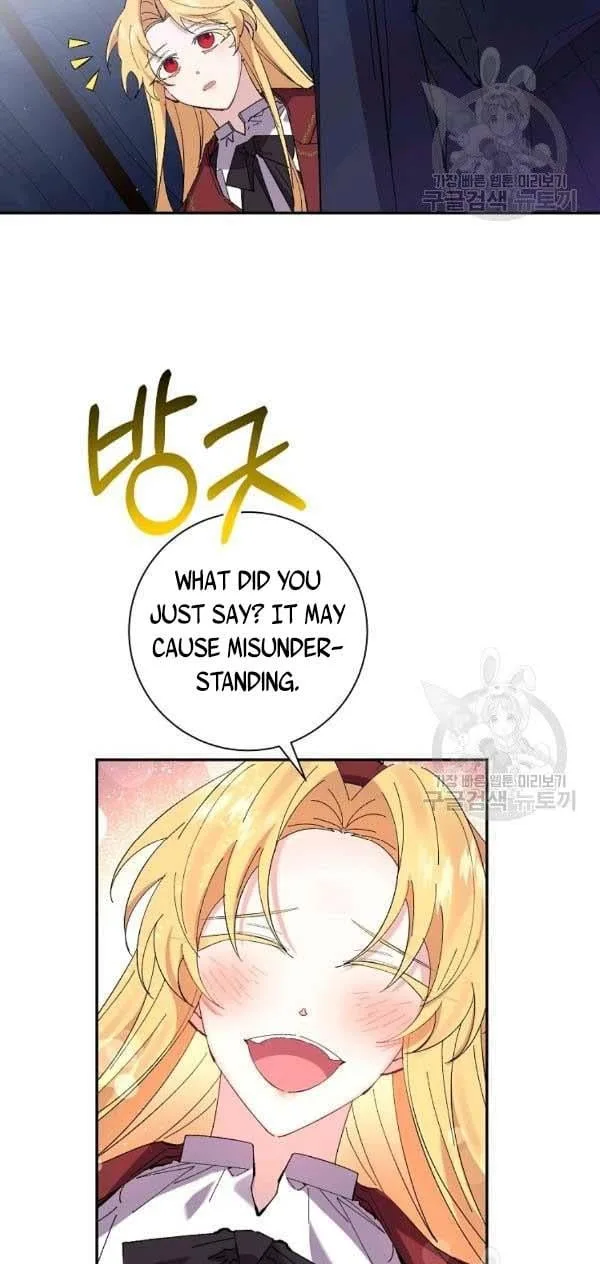 It’s Useless to Hang On Chapter 44 page 45