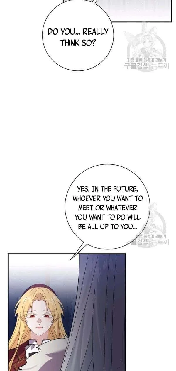 It’s Useless to Hang On Chapter 44 page 54
