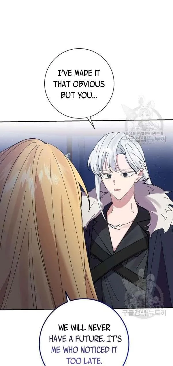 It’s Useless to Hang On Chapter 44 page 50