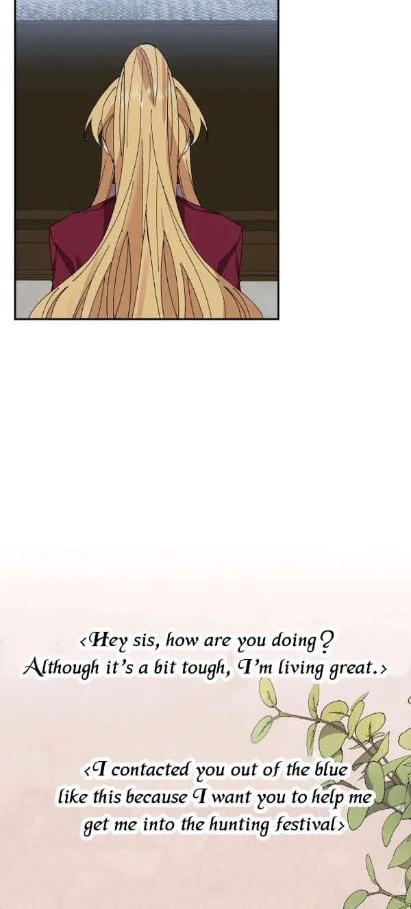 It’s Useless to Hang On Chapter 41 page 30