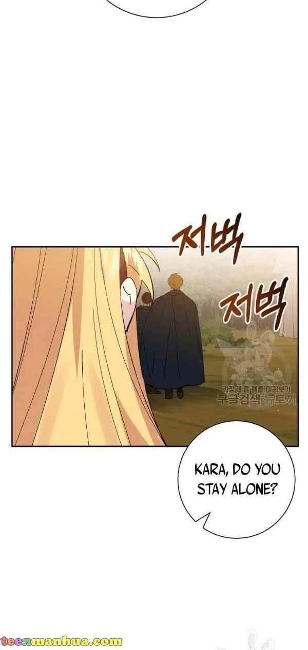 It’s Useless to Hang On Chapter 44 page 36