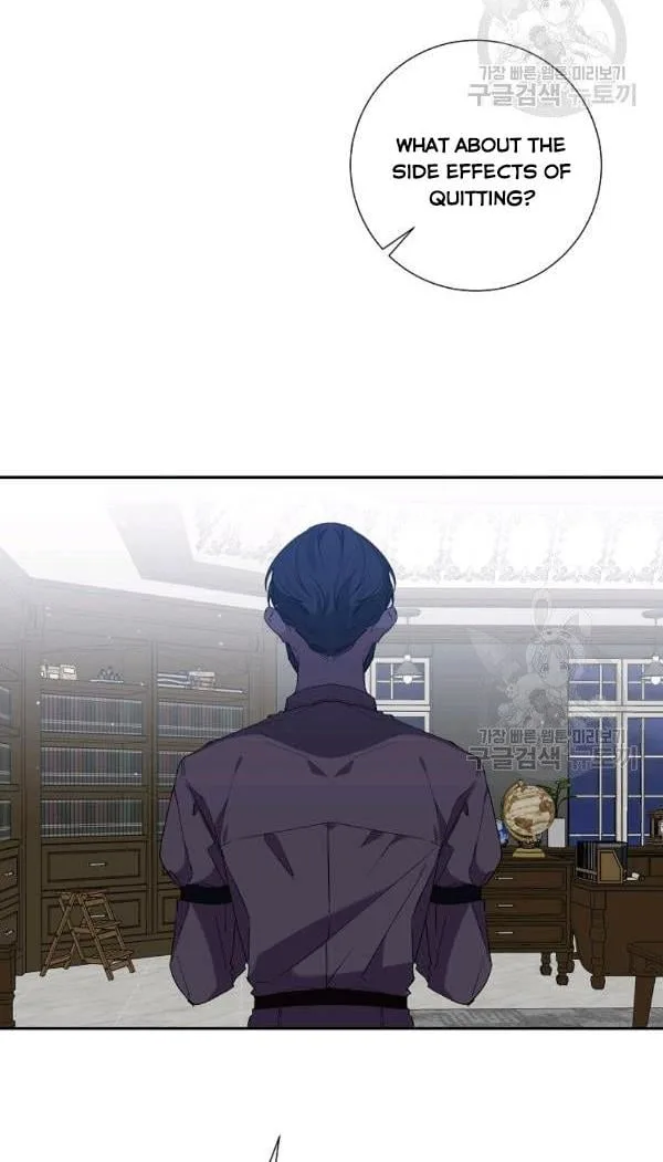 It’s Useless to Hang On Chapter 41 page 67
