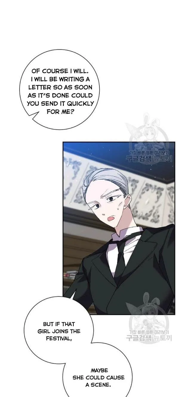 It’s Useless to Hang On Chapter 41 page 33