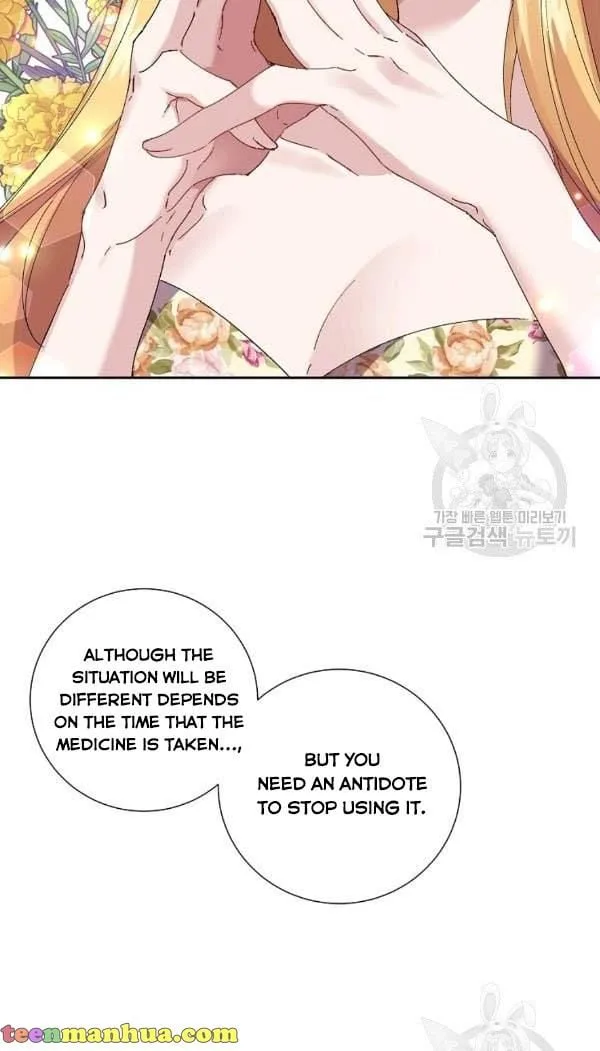 It’s Useless to Hang On Chapter 41 page 66