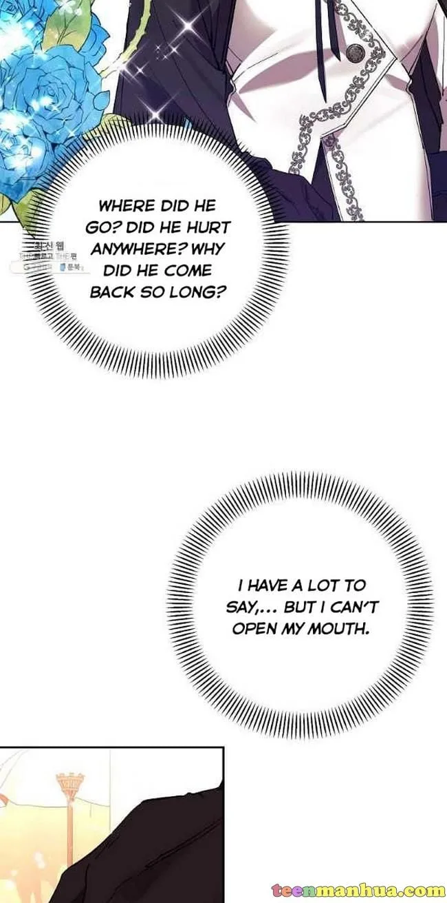 It’s Useless to Hang On Chapter 46 page 15