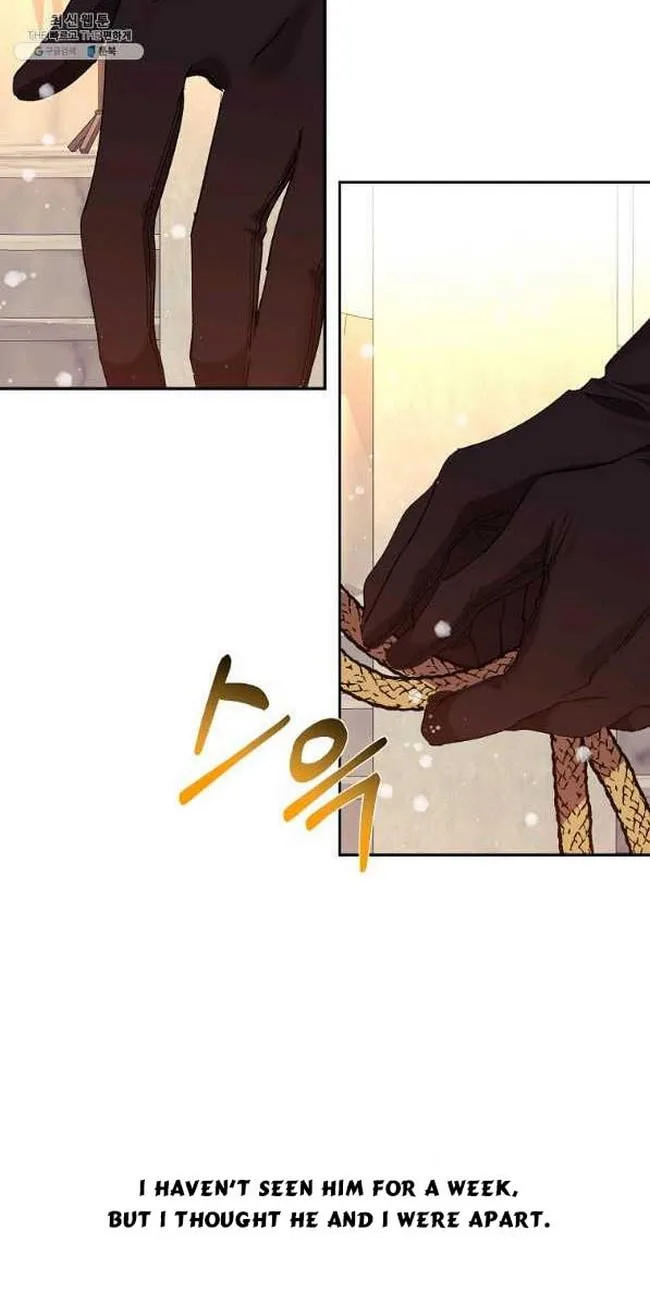 It’s Useless to Hang On Chapter 46 page 16