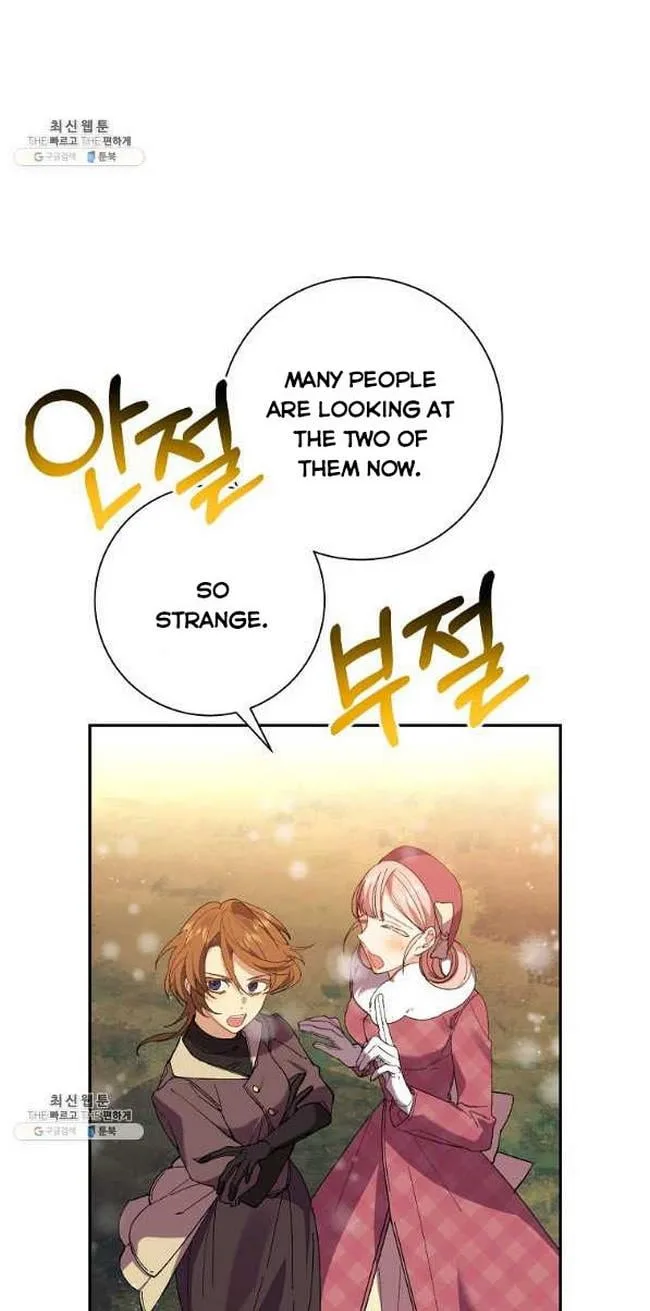 It’s Useless to Hang On Chapter 46 page 7