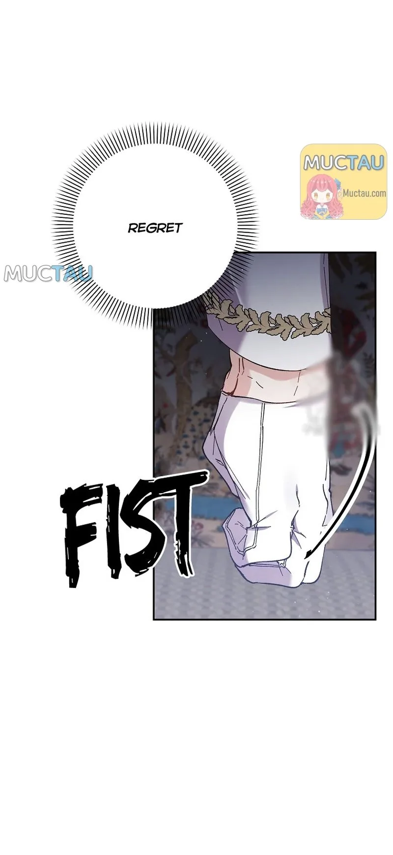 It’s Useless to Hang On Chapter 47 page 22