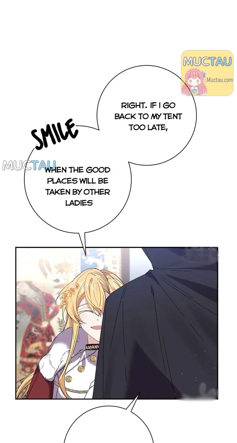 It’s Useless to Hang On Chapter 47 page 13