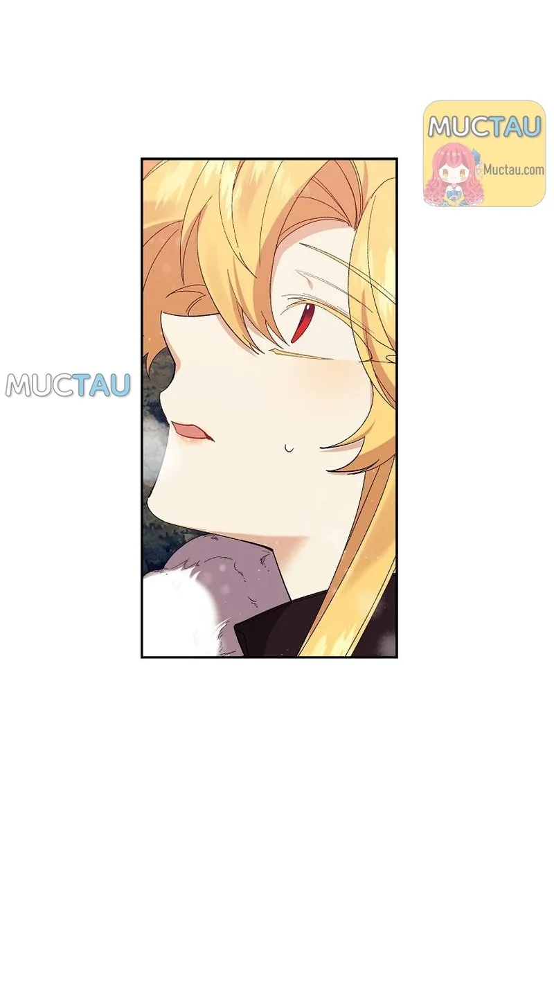 It’s Useless to Hang On Chapter 47 page 3