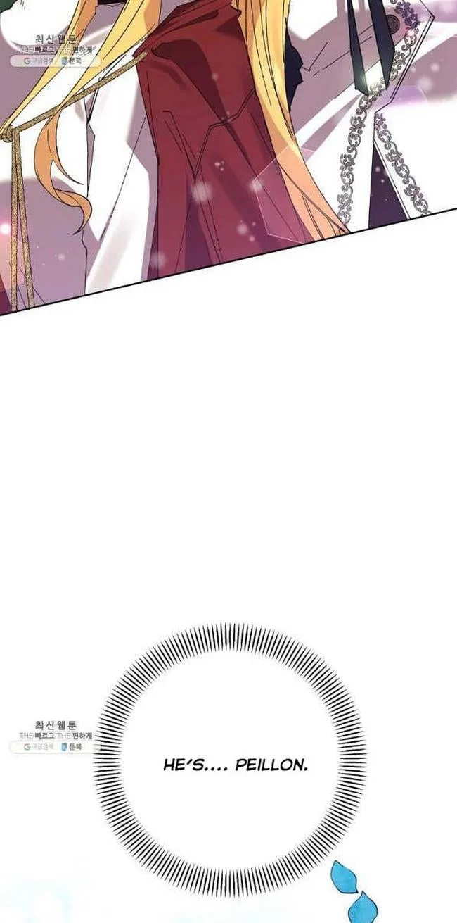 It’s Useless to Hang On Chapter 46 page 13
