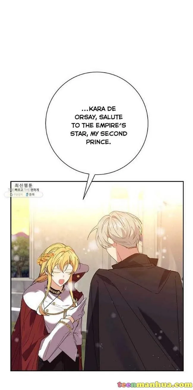 It’s Useless to Hang On Chapter 46 page 20