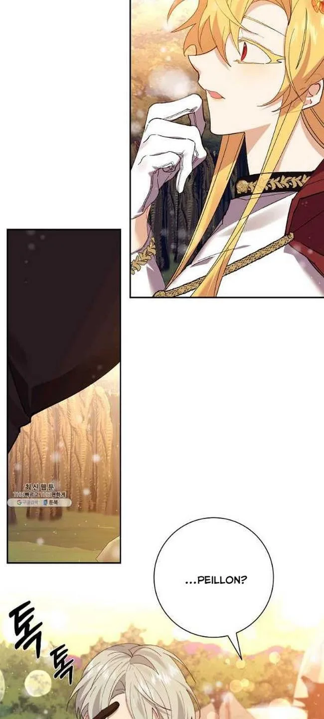 It’s Useless to Hang On Chapter 46 page 33