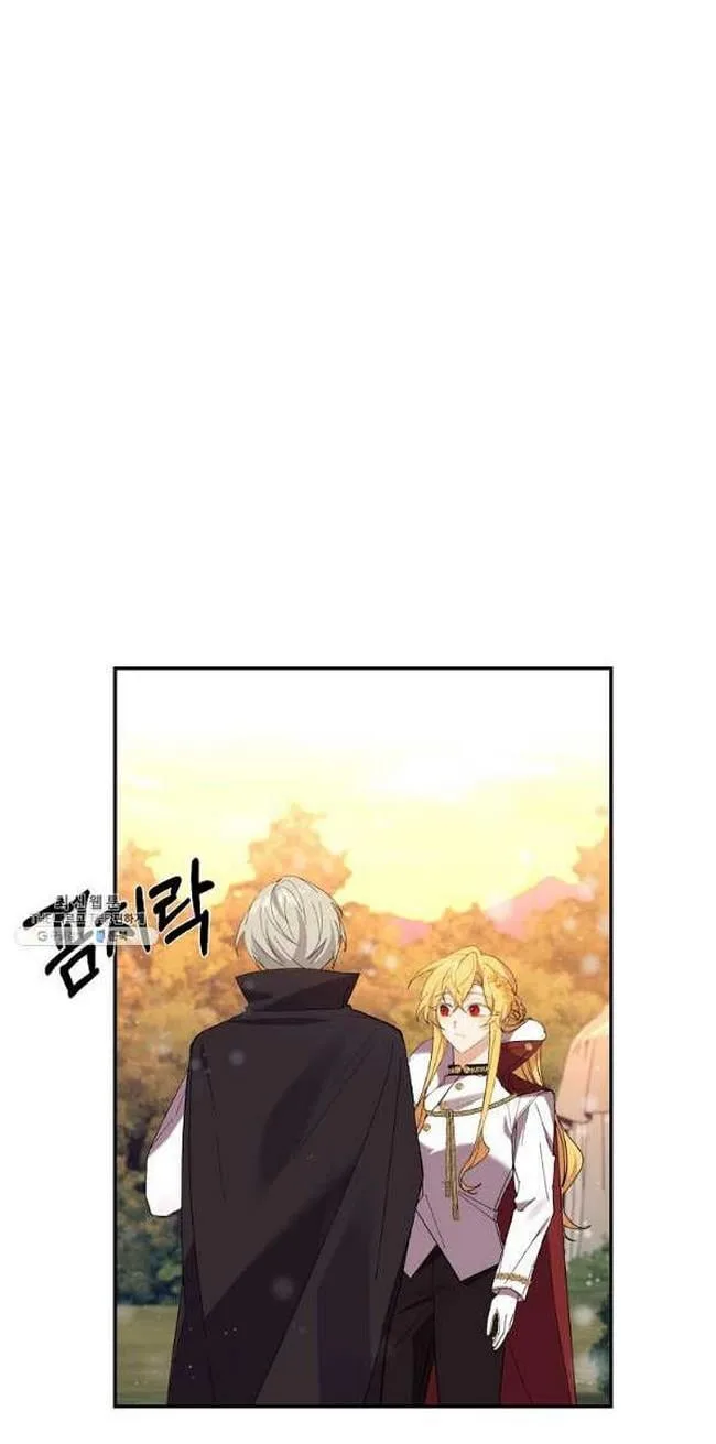 It’s Useless to Hang On Chapter 46 page 31