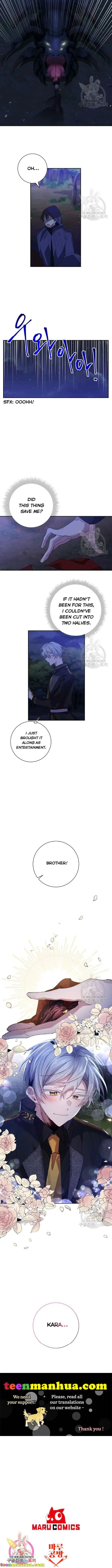 It’s Useless to Hang On Chapter 43 page 6