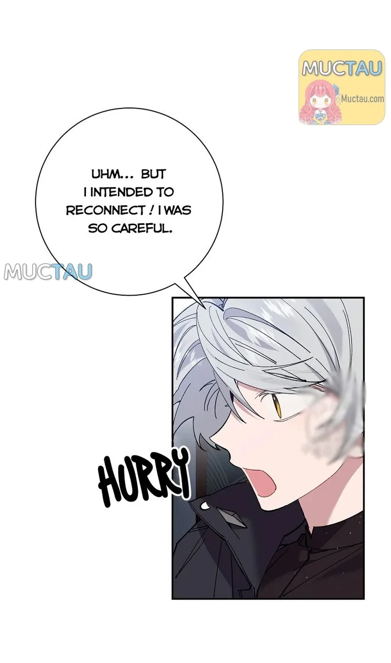 It’s Useless to Hang On Chapter 47 page 52