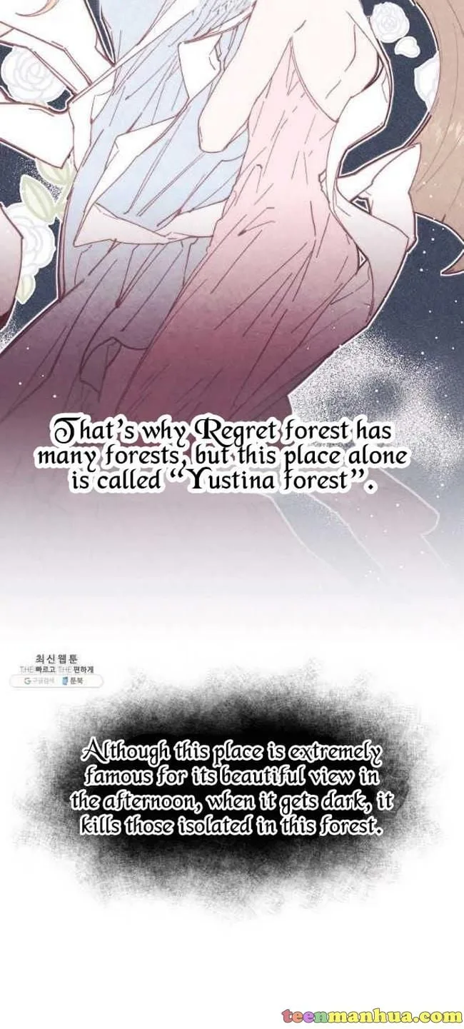 It’s Useless to Hang On Chapter 46 page 54