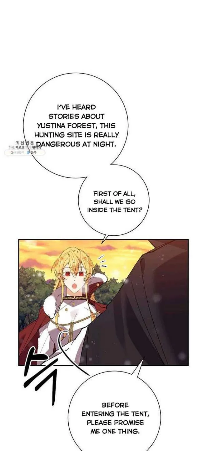 It’s Useless to Hang On Chapter 46 page 55