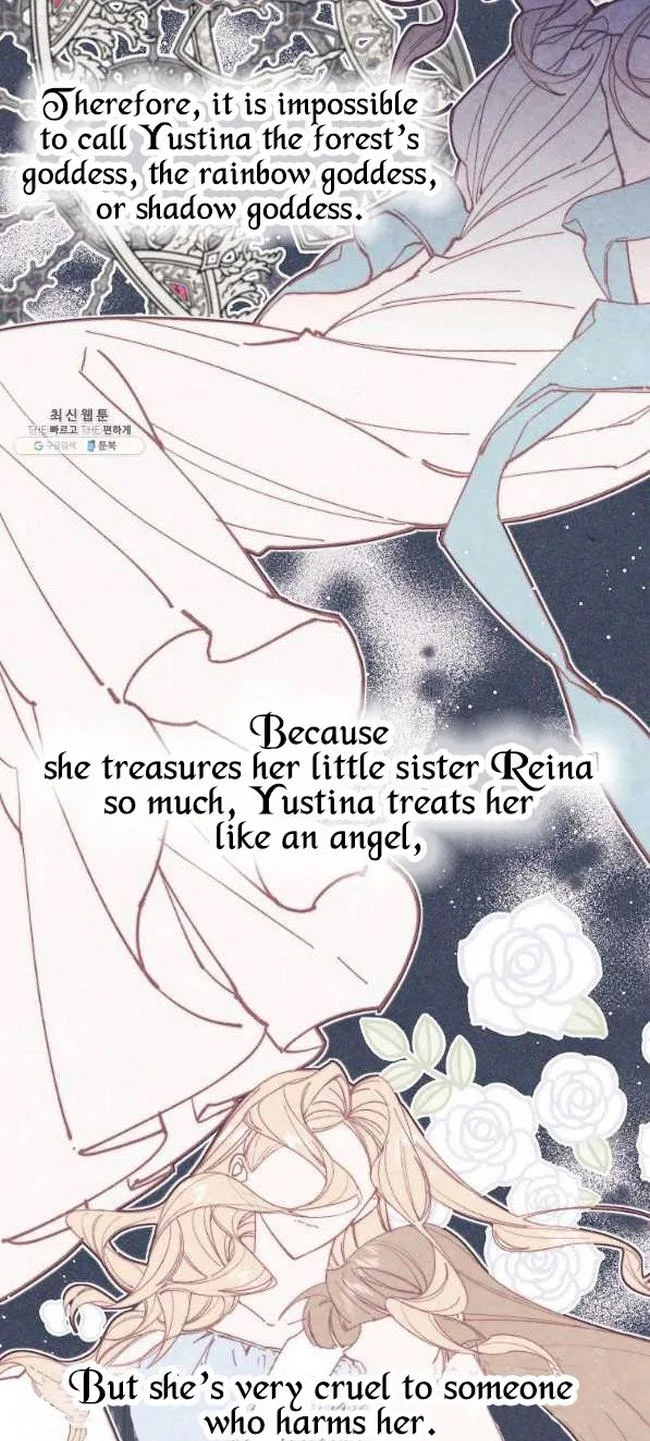 It’s Useless to Hang On Chapter 46 page 53