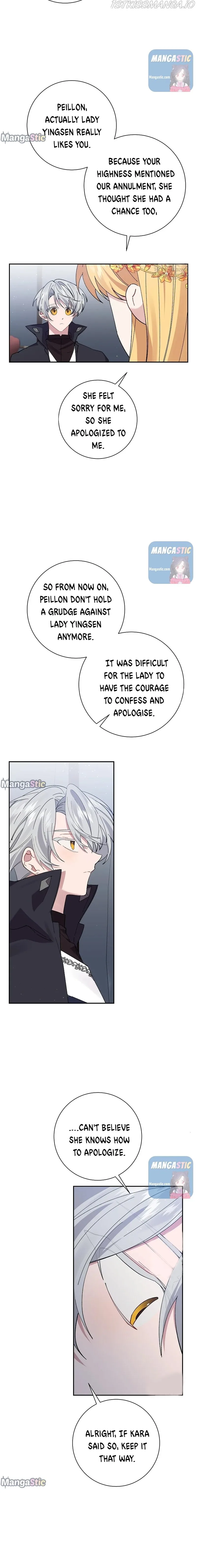 It’s Useless to Hang On Chapter 48 page 6