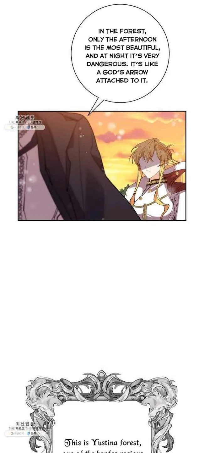 It’s Useless to Hang On Chapter 46 page 51