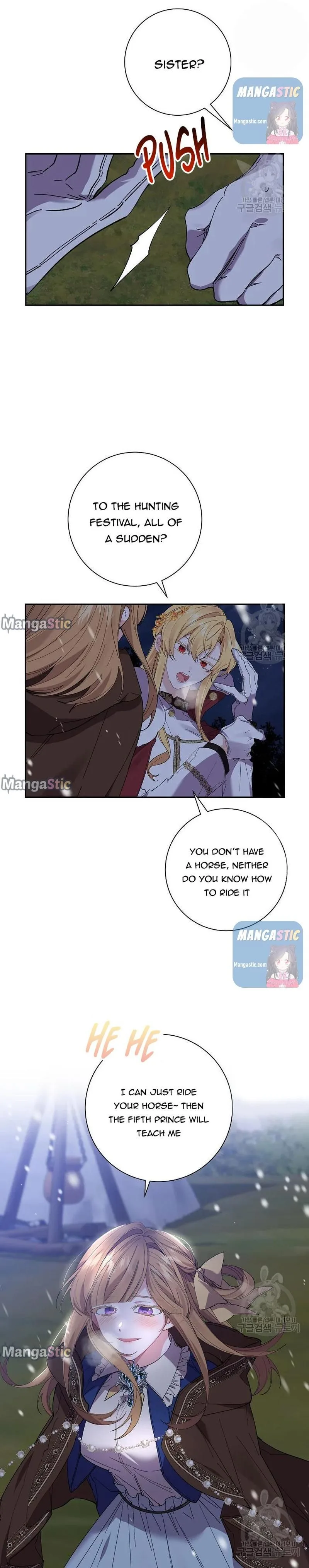 It’s Useless to Hang On Chapter 51 page 16