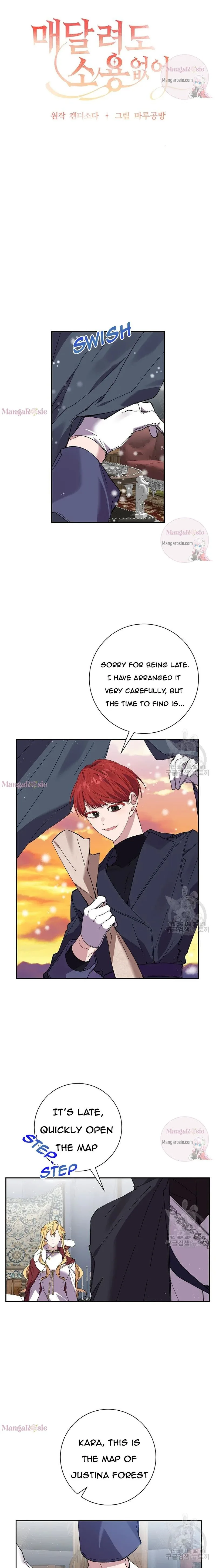 It’s Useless to Hang On Chapter 49 page 8