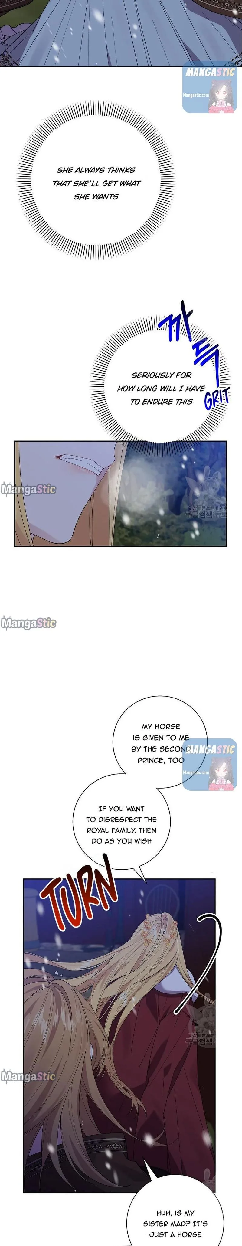 It’s Useless to Hang On Chapter 51 page 17