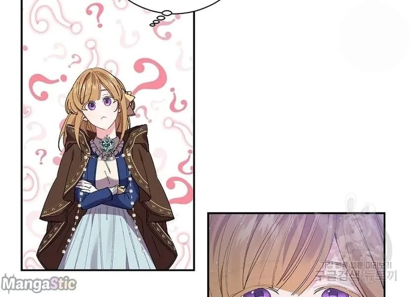 It’s Useless to Hang On Chapter 52 page 20