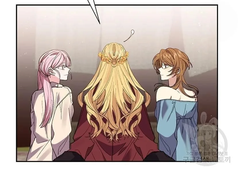 It’s Useless to Hang On Chapter 52 page 39