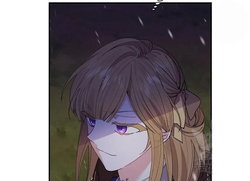 It’s Useless to Hang On Chapter 52 page 15