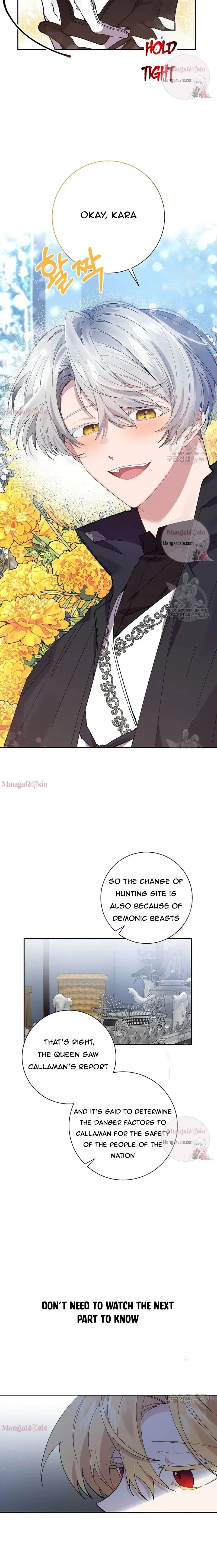 It’s Useless to Hang On Chapter 49 page 15