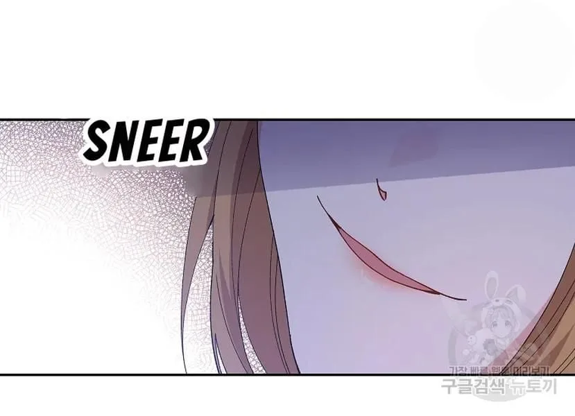 It’s Useless to Hang On Chapter 52 page 13