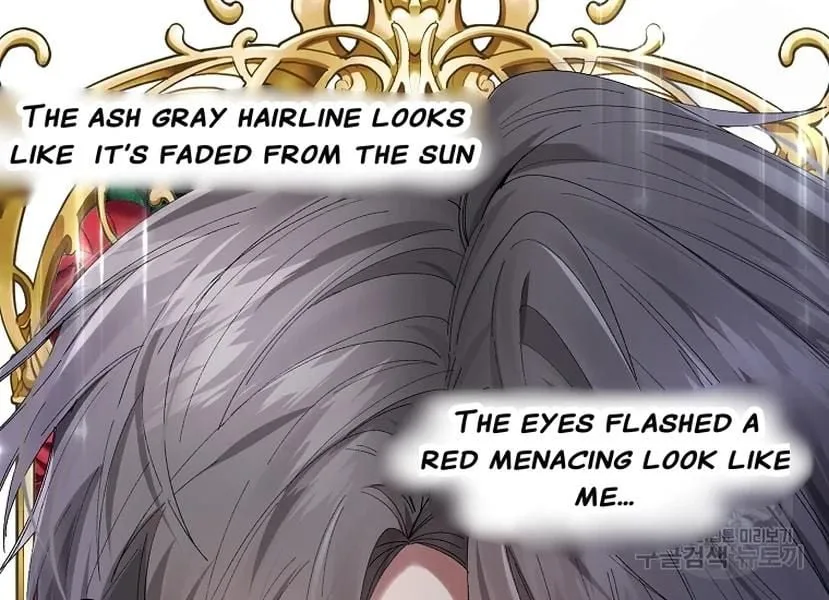 It’s Useless to Hang On Chapter 52 page 137