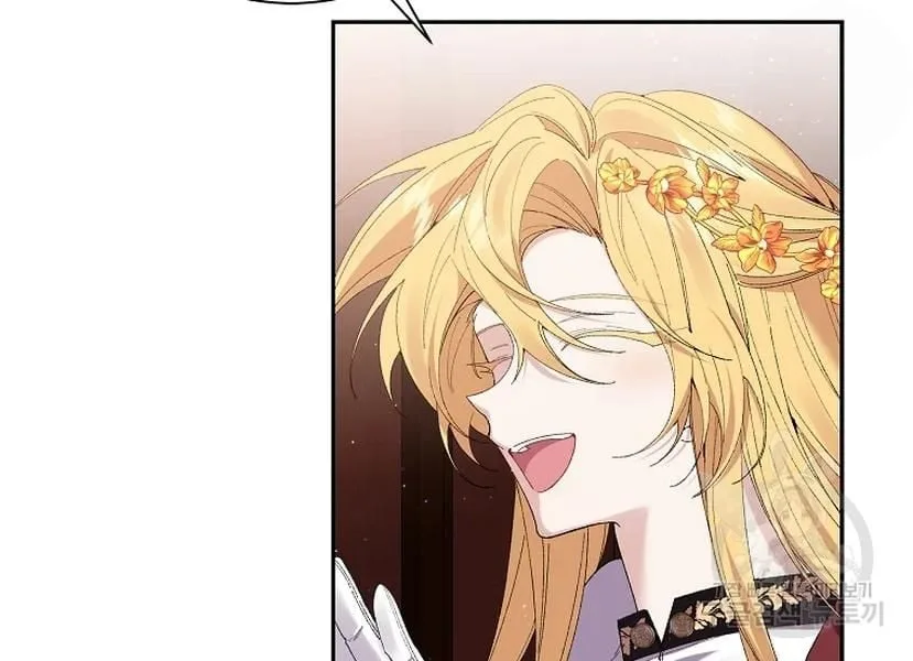 It’s Useless to Hang On Chapter 52 page 79