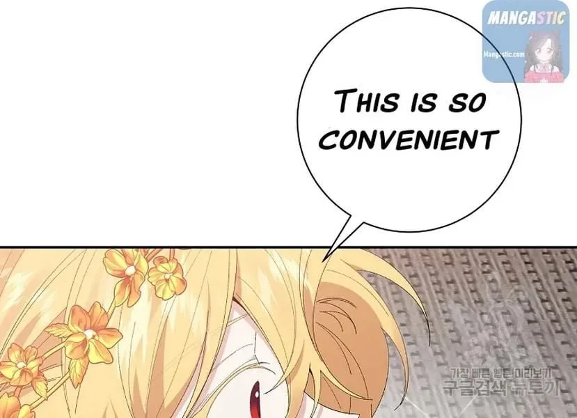It’s Useless to Hang On Chapter 52 page 52