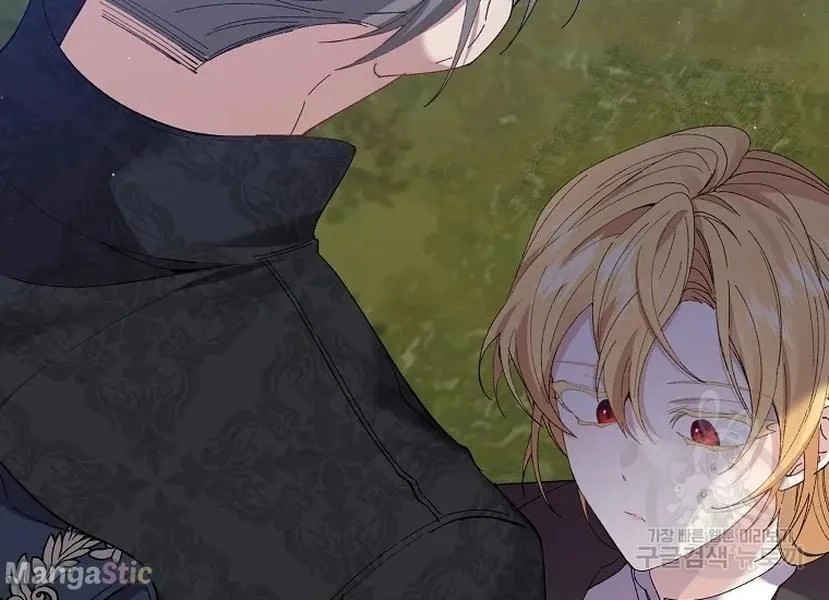 It’s Useless to Hang On Chapter 52 page 134