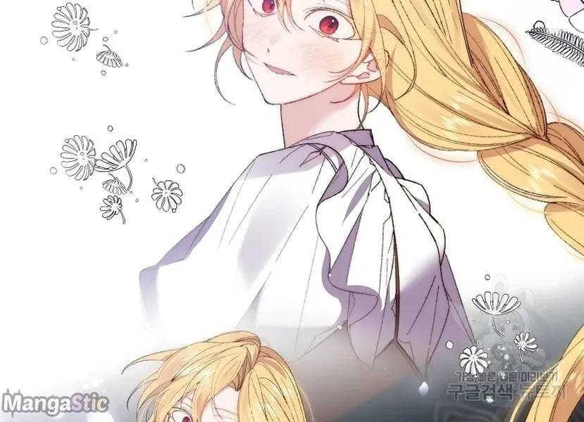 It’s Useless to Hang On Chapter 52 page 108