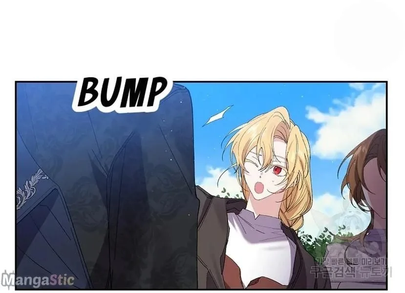 It’s Useless to Hang On Chapter 52 page 116