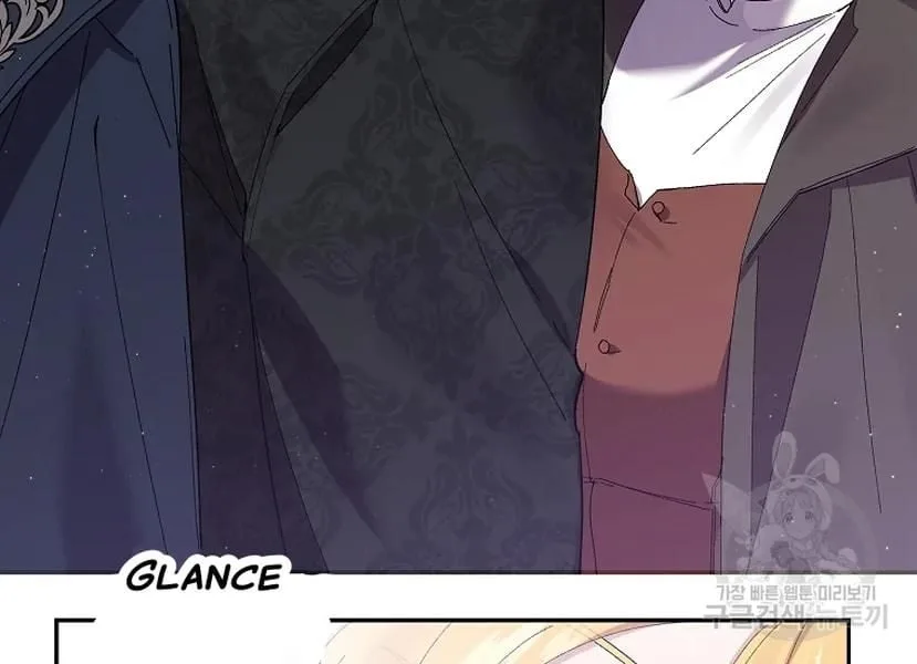 It’s Useless to Hang On Chapter 52 page 135