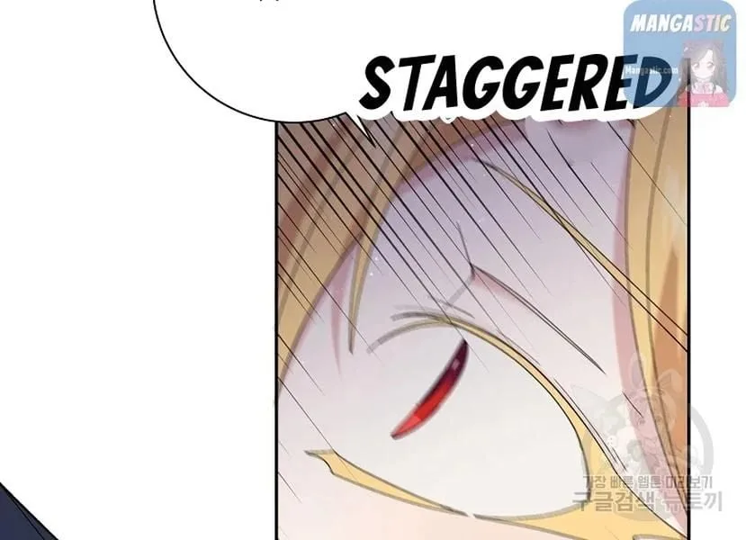 It’s Useless to Hang On Chapter 52 page 118