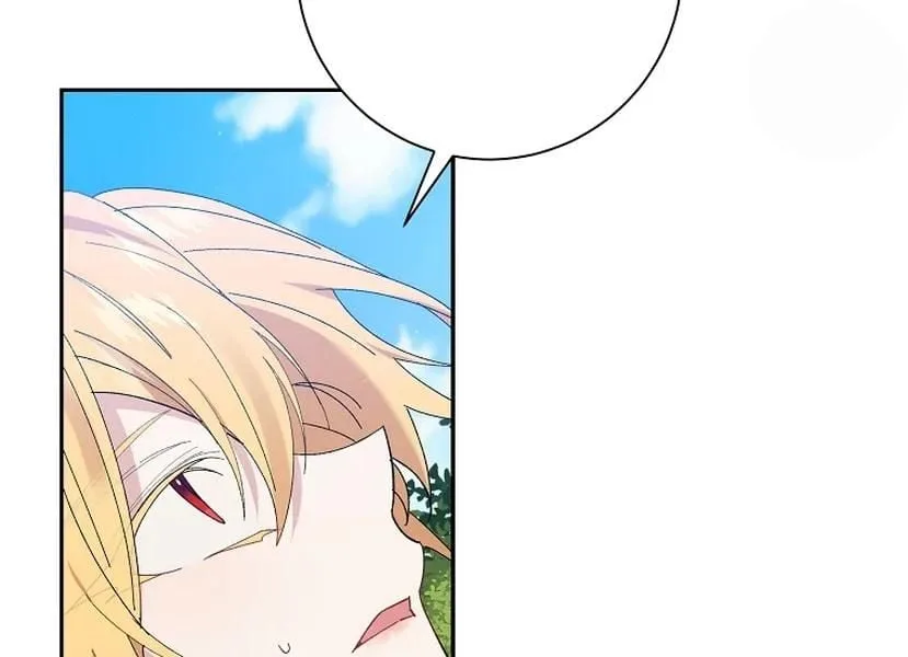 It’s Useless to Hang On Chapter 52 page 129