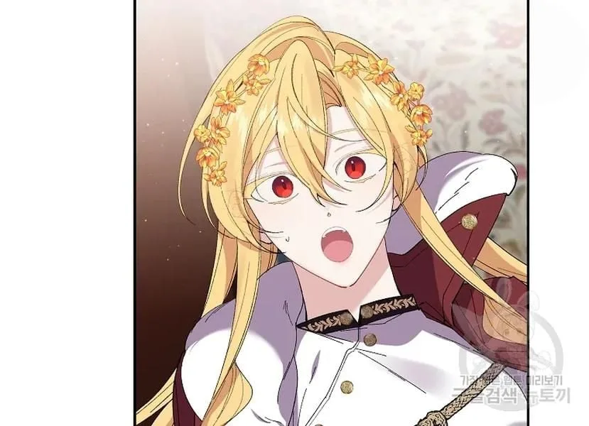 It’s Useless to Hang On Chapter 52 page 61
