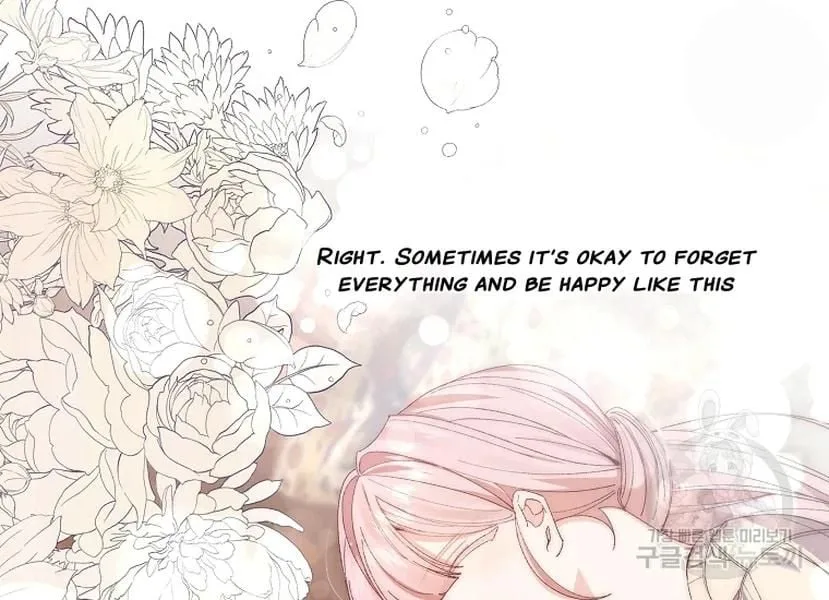 It’s Useless to Hang On Chapter 52 page 83