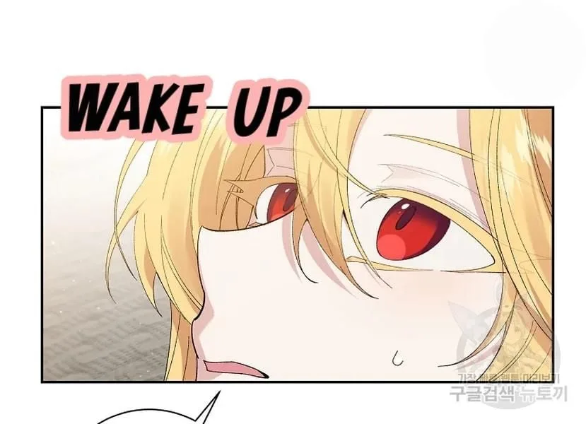 It’s Useless to Hang On Chapter 52 page 91